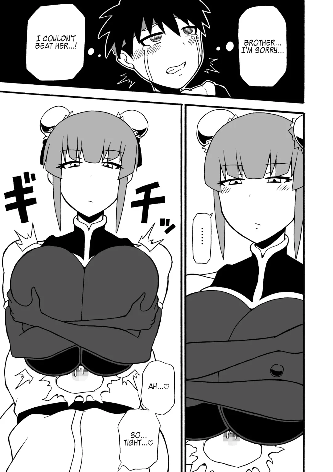 [Ratoo] Budouka Gari | Martial artist hunter Fhentai - Page 17