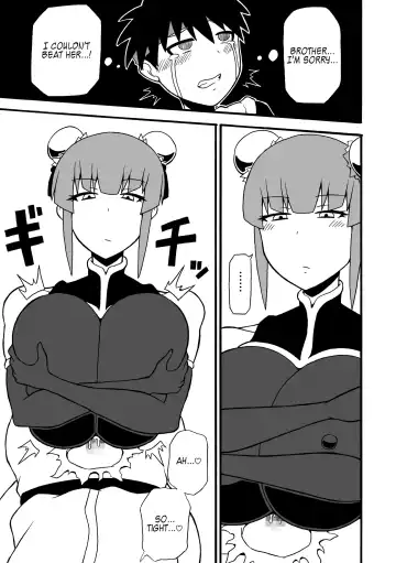 [Ratoo] Budouka Gari | Martial artist hunter Fhentai - Page 17