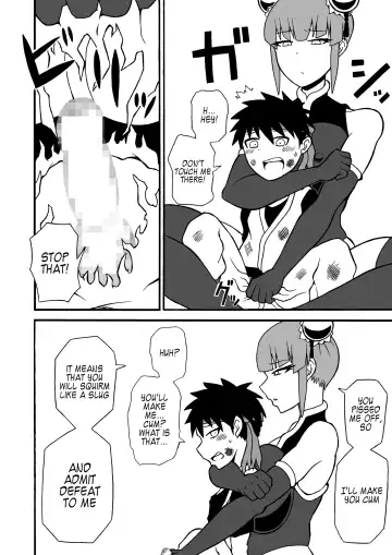 [Ratoo] Budouka Gari | Martial artist hunter Fhentai - Page 6