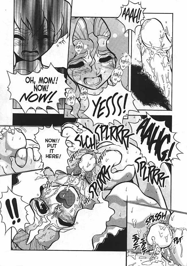 [Juubaori Mashumaro] Voice Ch. 1 Fhentai - Page 15