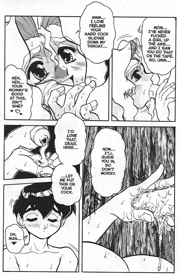 [Juubaori Mashumaro] Voice Ch. 1 Fhentai - Page 17