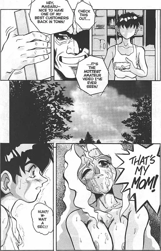 [Juubaori Mashumaro] Voice Ch. 1 Fhentai - Page 2