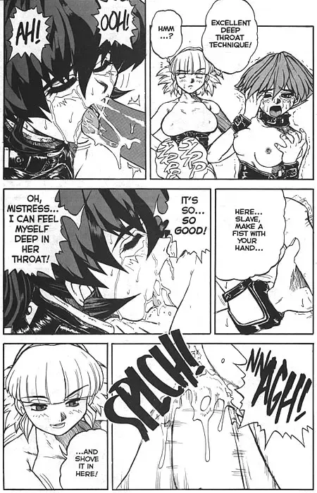 [Juubaori Mashumaro] Voice Ch. 2 Fhentai - Page 8