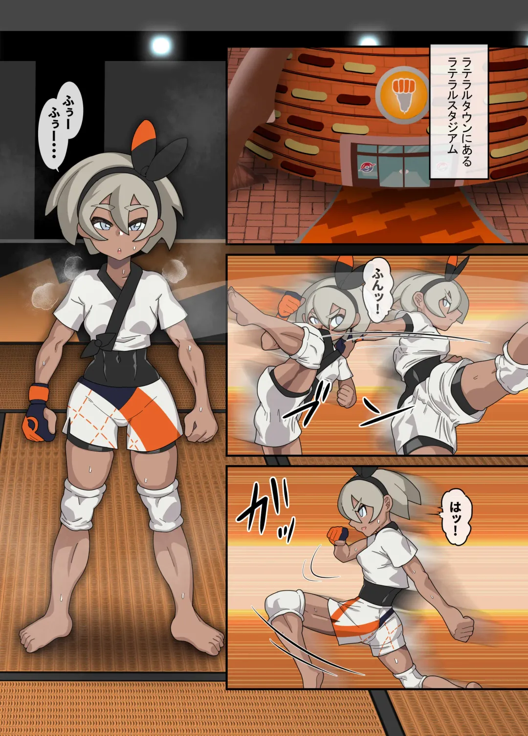 [Mabo Nasu] Karada no Aishou Batsugun!? Saitou-chan Saimin Esper Pokemon Battle Fhentai.net - Page 3