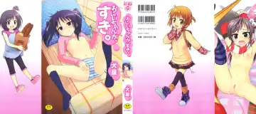 Read [Inuboshi] Oniichan ga, Suki. - Fhentai