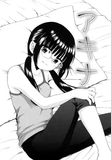 [Inuboshi] Oniichan ga, Suki. Fhentai - Page 178