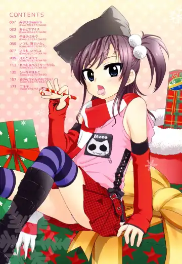 [Inuboshi] Oniichan ga, Suki. Fhentai - Page 6