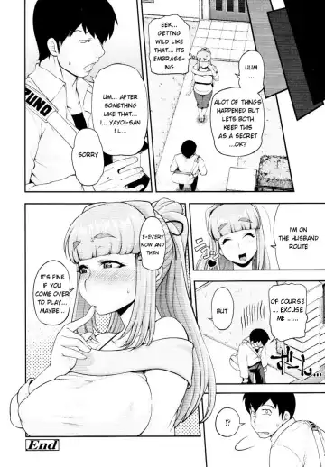[Jun] Gogo no Kouchou | Afternoon Blush Fhentai - Page 22