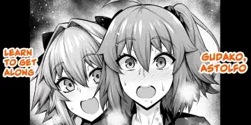 [Ankoman] Gudako, Astolfo to Nakayoku Naru | Gudako, Astolfo Learn to Get Along - Fhentai