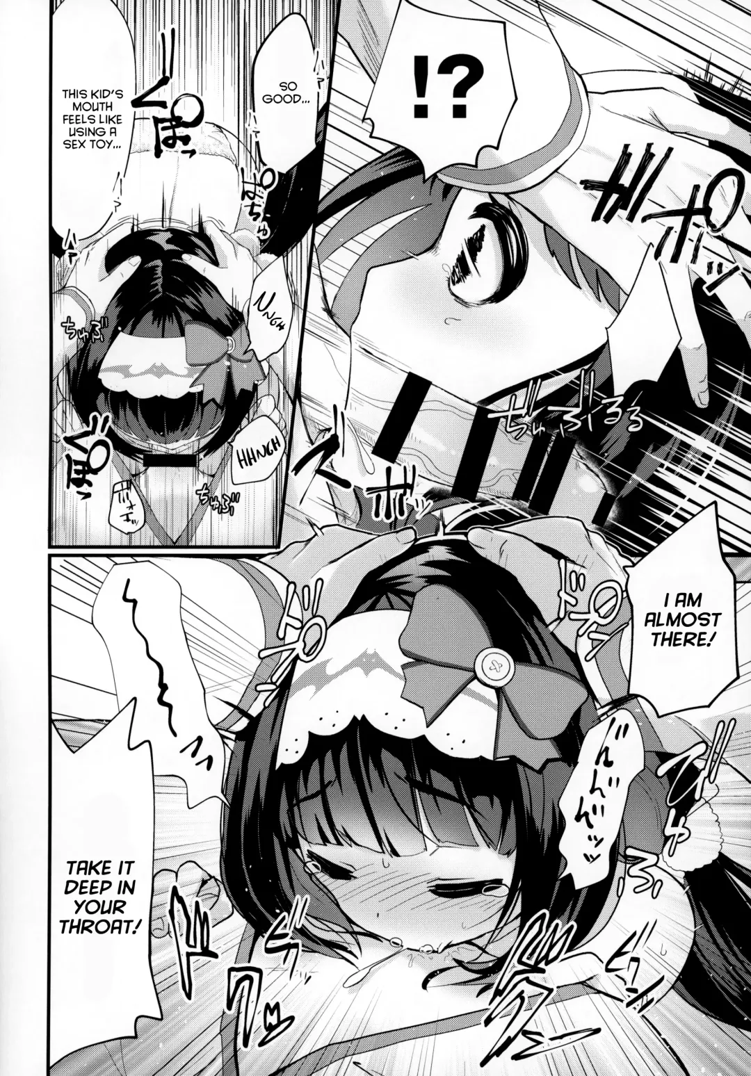 [Gosaiji] Onedari Jouzu no Osakabe-chan Fhentai.net - Page 15