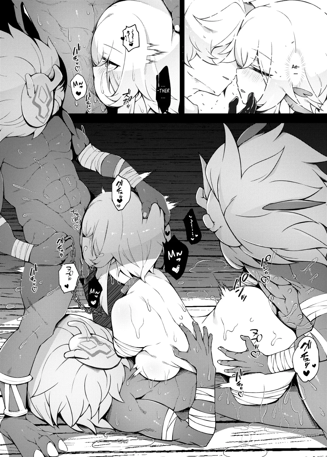 [Karou] Shingeki no Hilichurl ~Tabibito Hokaku Hen~ Lumine,The End of Travel~ Fhentai - Page 29