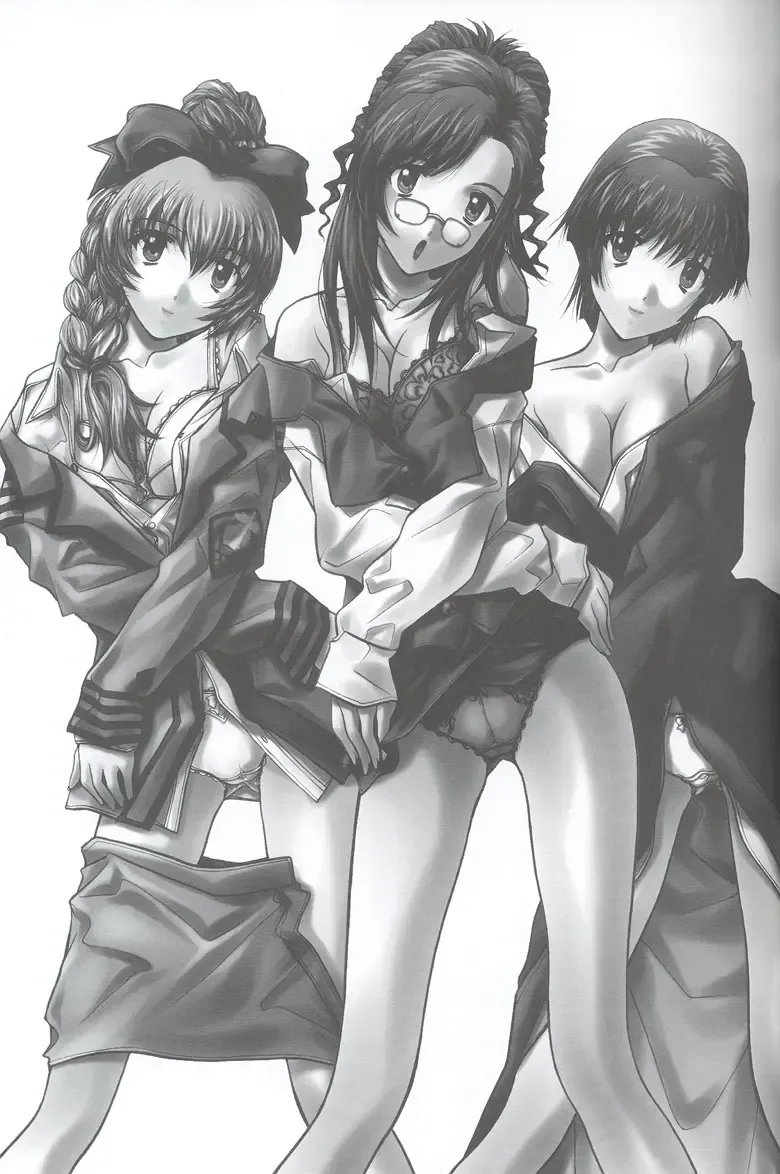 [Soyosoyo] Soyosoyo's Works - Uraraka Fhentai - Page 12