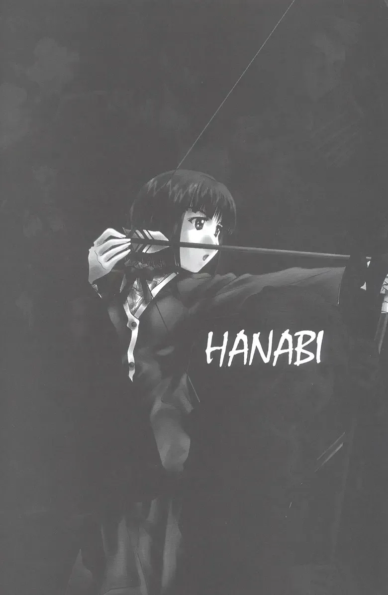 [Soyosoyo] Soyosoyo's Works - Uraraka Fhentai - Page 15