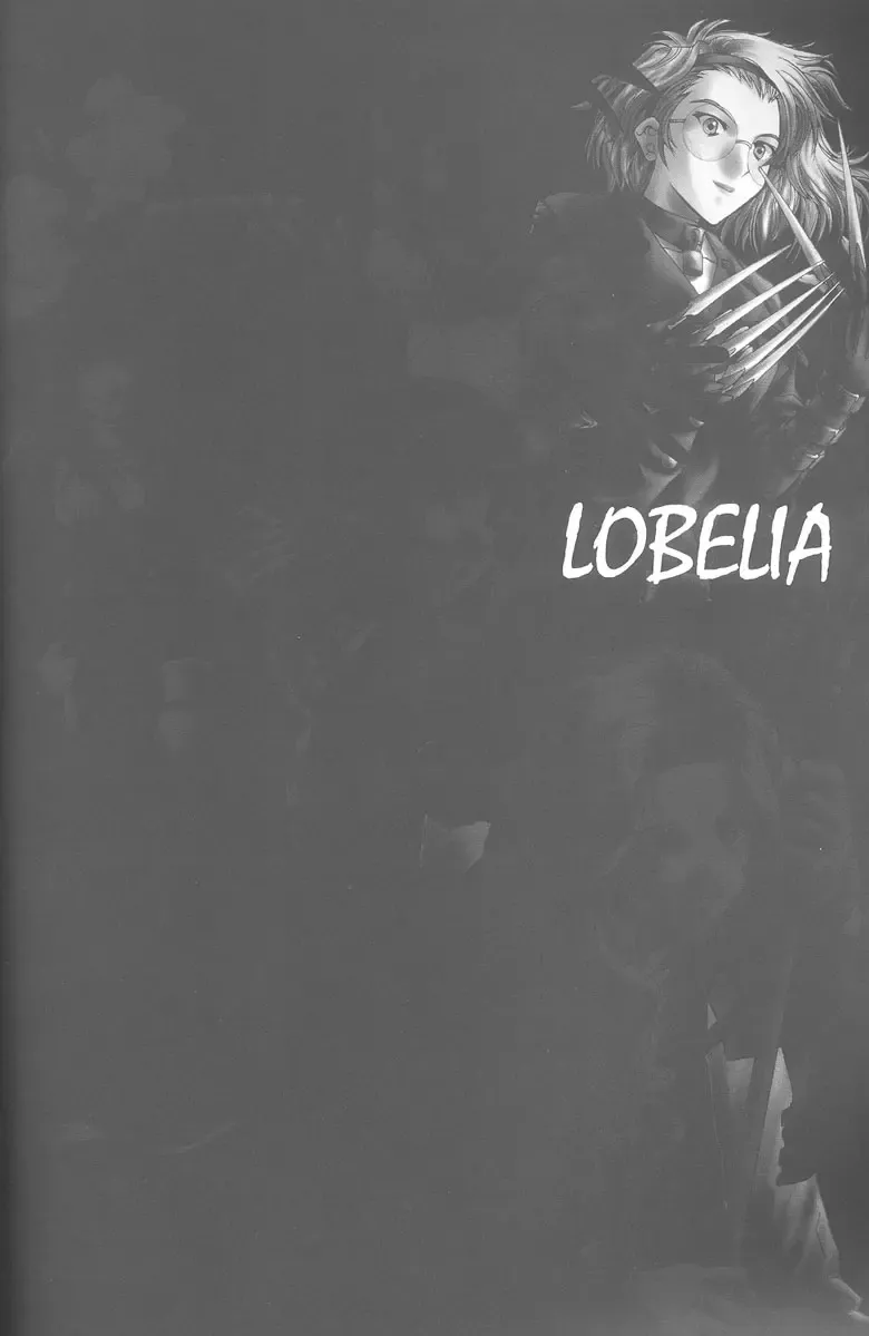 [Soyosoyo] Soyosoyo's Works - Uraraka Fhentai - Page 33