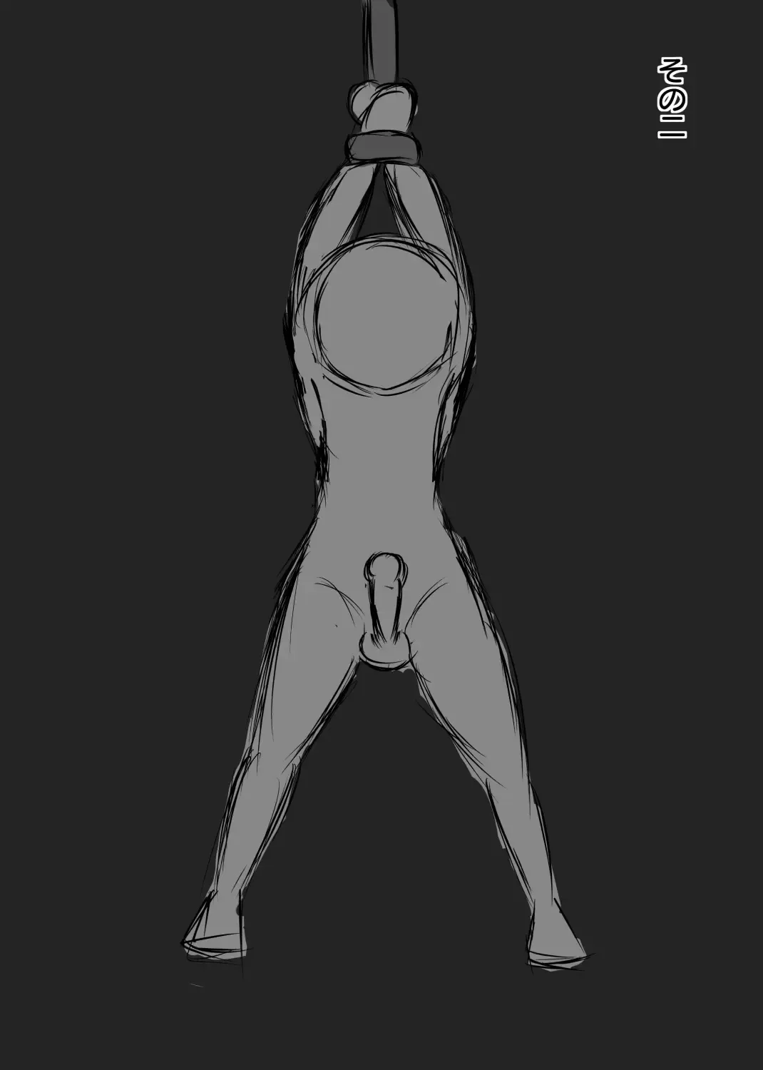 OneShota Shuudan Gyaku Rape Heya Fhentai - Page 7