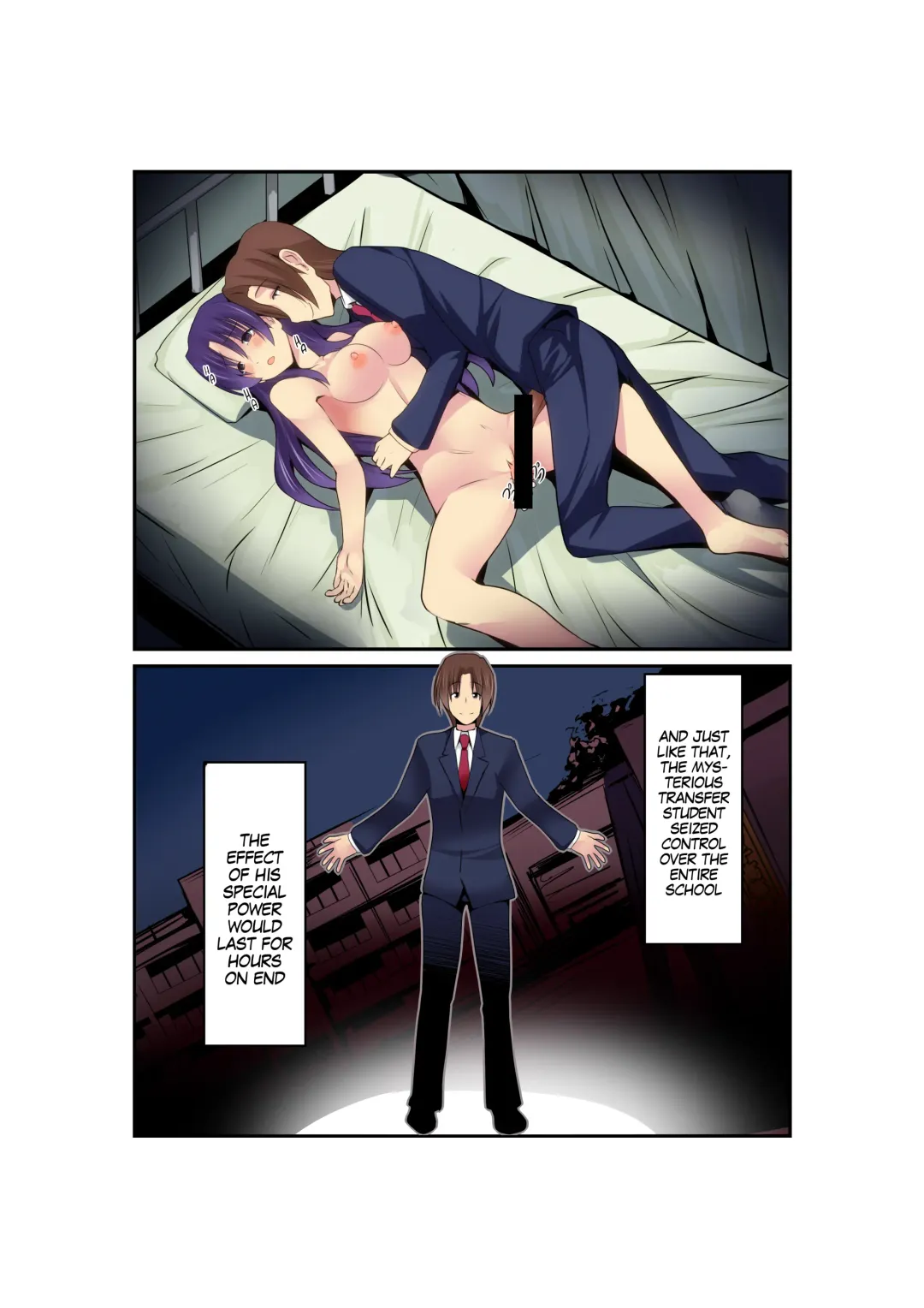 Gouin na Nyotaika! Fhentai - Page 19