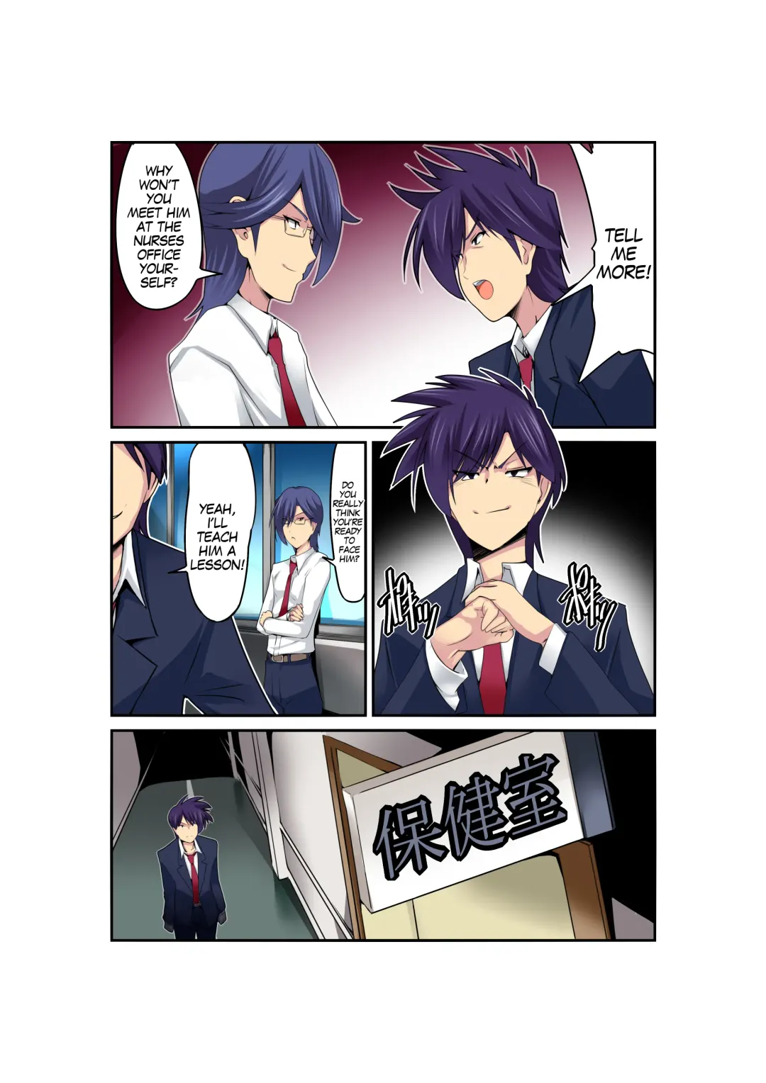 Gouin na Nyotaika! Fhentai - Page 4