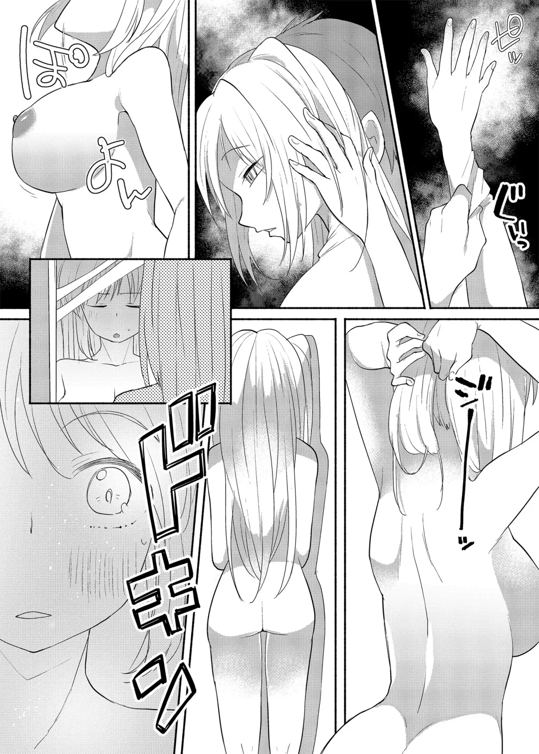 Josouheki ga Kojiretara Konna Otona ni Narimashita | Crossdressing Fetish Gone Out Of Hand Fhentai - Page 11