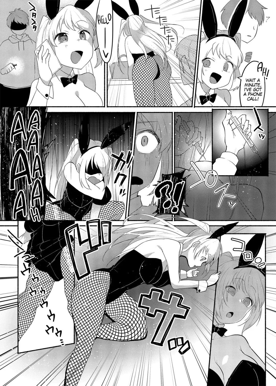 Josouheki ga Kojiretara Konna Otona ni Narimashita | Crossdressing Fetish Gone Out Of Hand Fhentai - Page 8