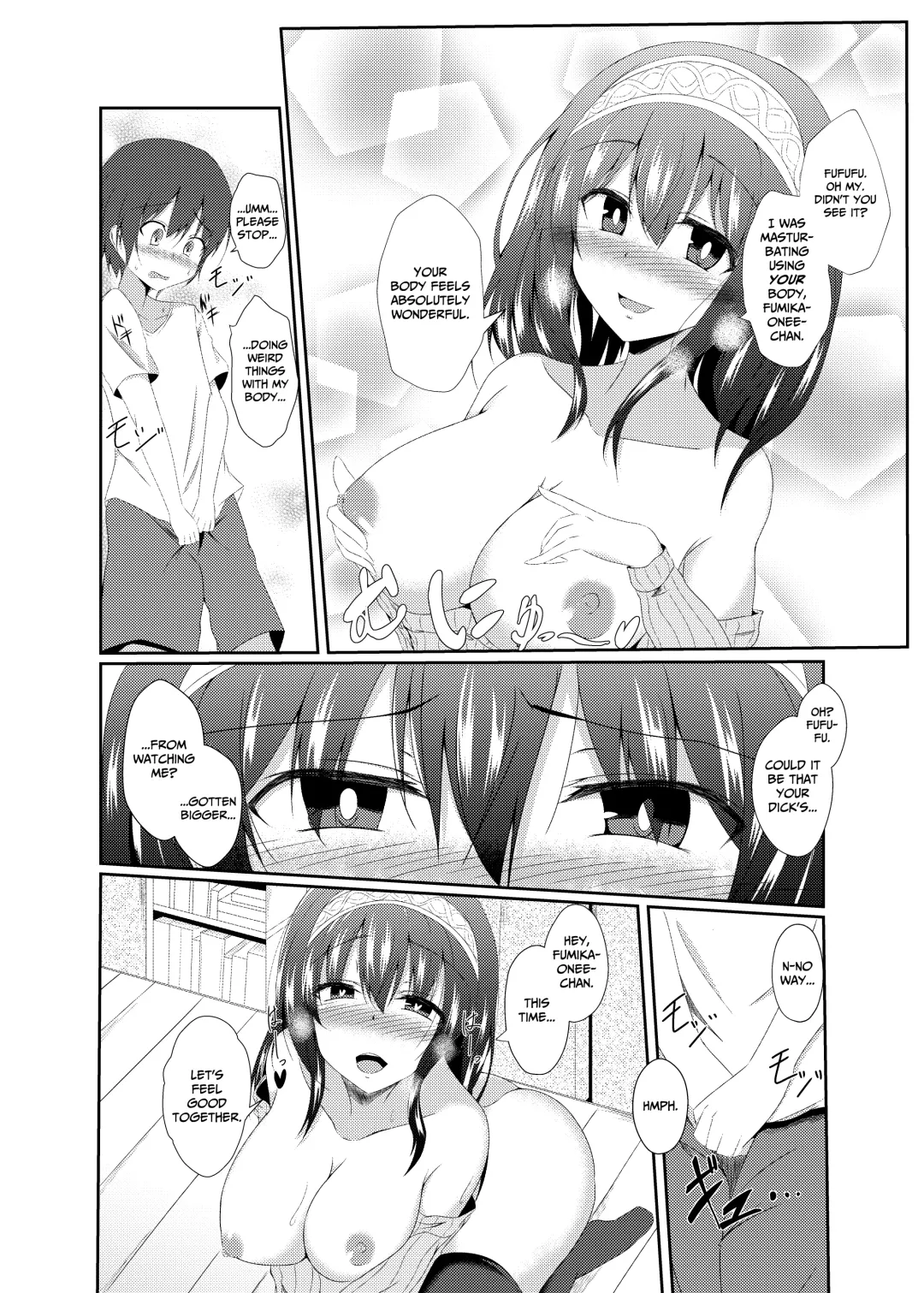 [Naba - Nabe] Fumika Onee-chan to Irekawacchau Hon | A Book About Switching Bodies With Fumika-onee-chan Fhentai - Page 11