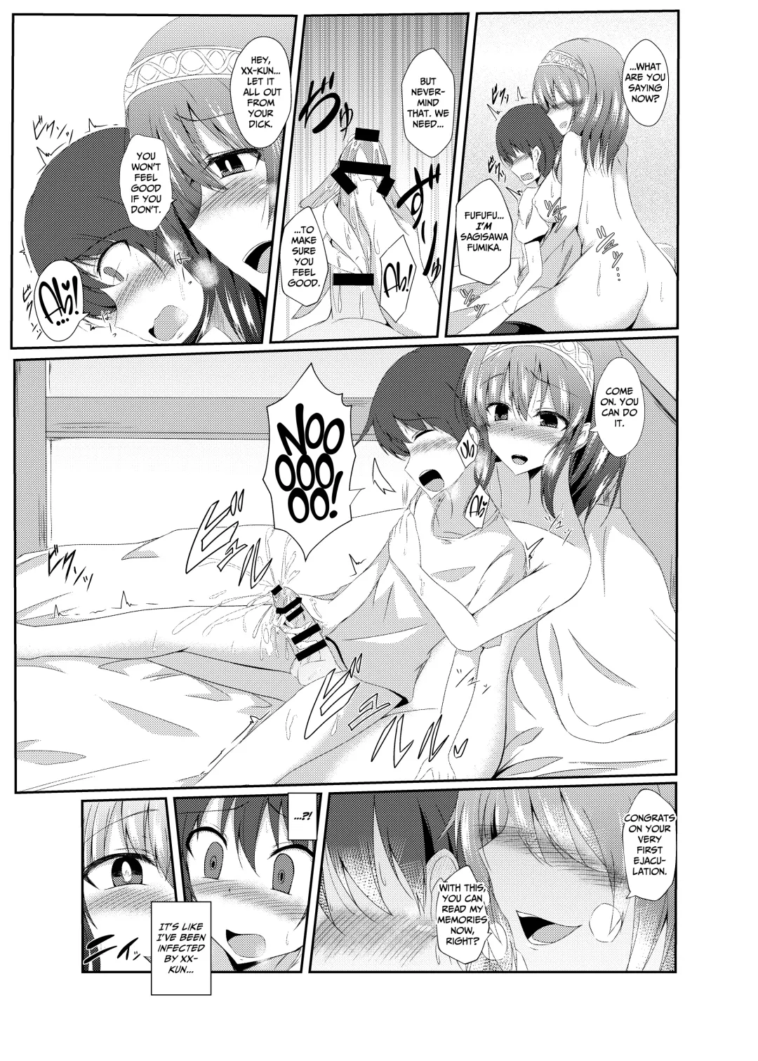 [Naba - Nabe] Fumika Onee-chan to Irekawacchau Hon | A Book About Switching Bodies With Fumika-onee-chan Fhentai - Page 14