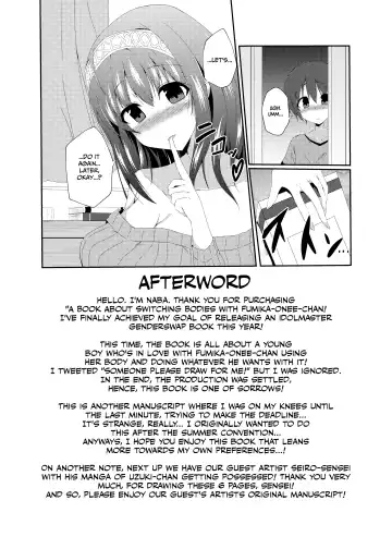 [Naba - Nabe] Fumika Onee-chan to Irekawacchau Hon | A Book About Switching Bodies With Fumika-onee-chan Fhentai - Page 24