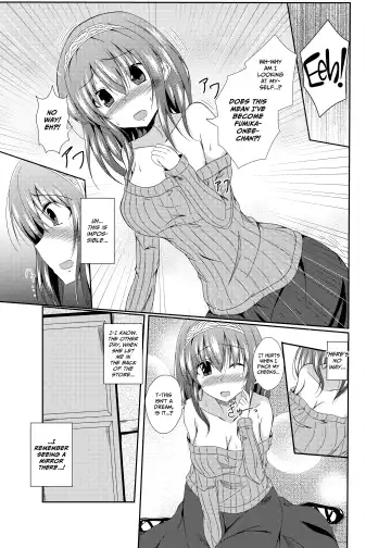 [Naba - Nabe] Fumika Onee-chan to Irekawacchau Hon | A Book About Switching Bodies With Fumika-onee-chan Fhentai - Page 4