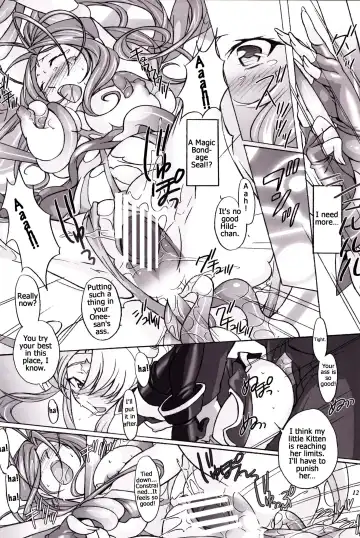 [Myouga] Yamiyo ni Utau Hinadori no Koe Fhentai - Page 11