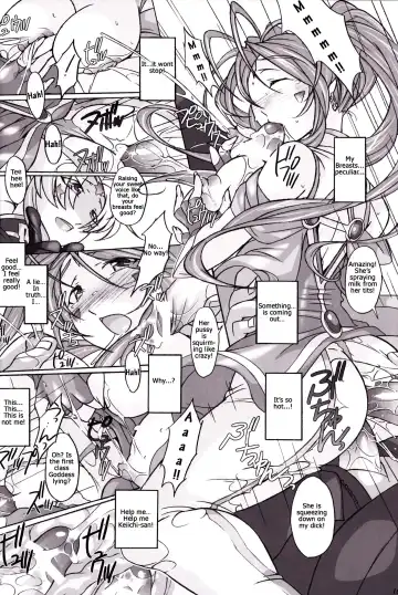 [Myouga] Yamiyo ni Utau Hinadori no Koe Fhentai - Page 15