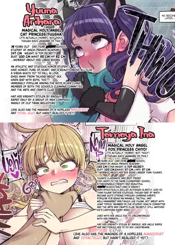 [Hanauna] Mahou Shoujo Yuusha-chan ~ Masaka no Haiboku!? Yuusha-chan Dai Pinch!! | Magical Toilet Girl Yuusha 4: Yuusha's Unlucky Losing Spree?! (decensored) Fhentai - Page 4