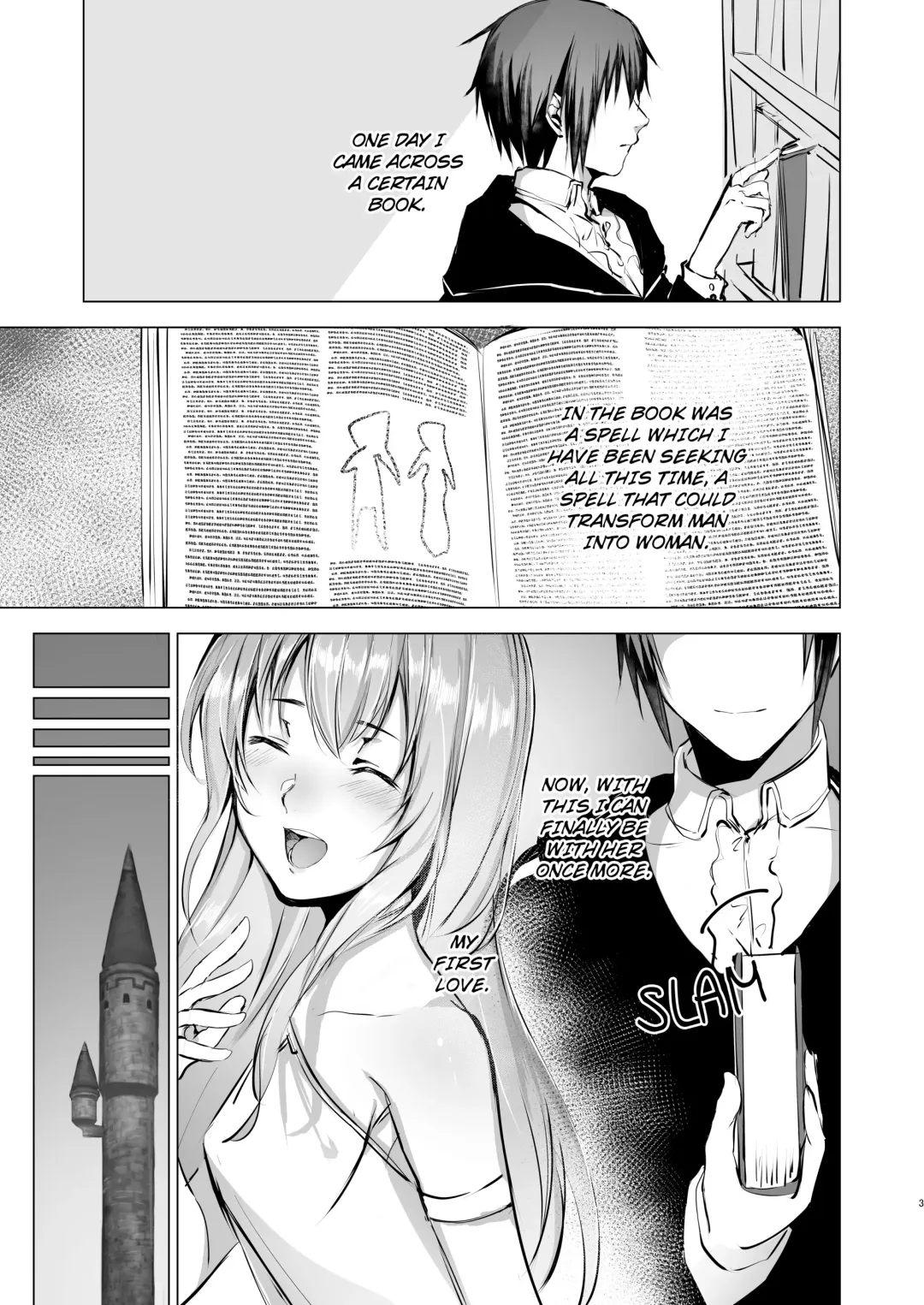 [Mugen No Sudadokei] Gekkoutou no Yume - Nyotaika Douwa ~Danshi Kinsei no Tou~ Fhentai - Page 3