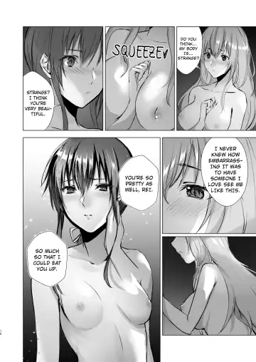 [Mugen No Sudadokei] Gekkoutou no Yume - Nyotaika Douwa ~Danshi Kinsei no Tou~ Fhentai - Page 18