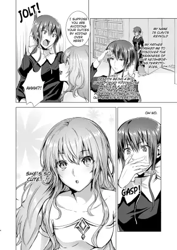 [Mugen No Sudadokei] Gekkoutou no Yume - Nyotaika Douwa ~Danshi Kinsei no Tou~ Fhentai - Page 4