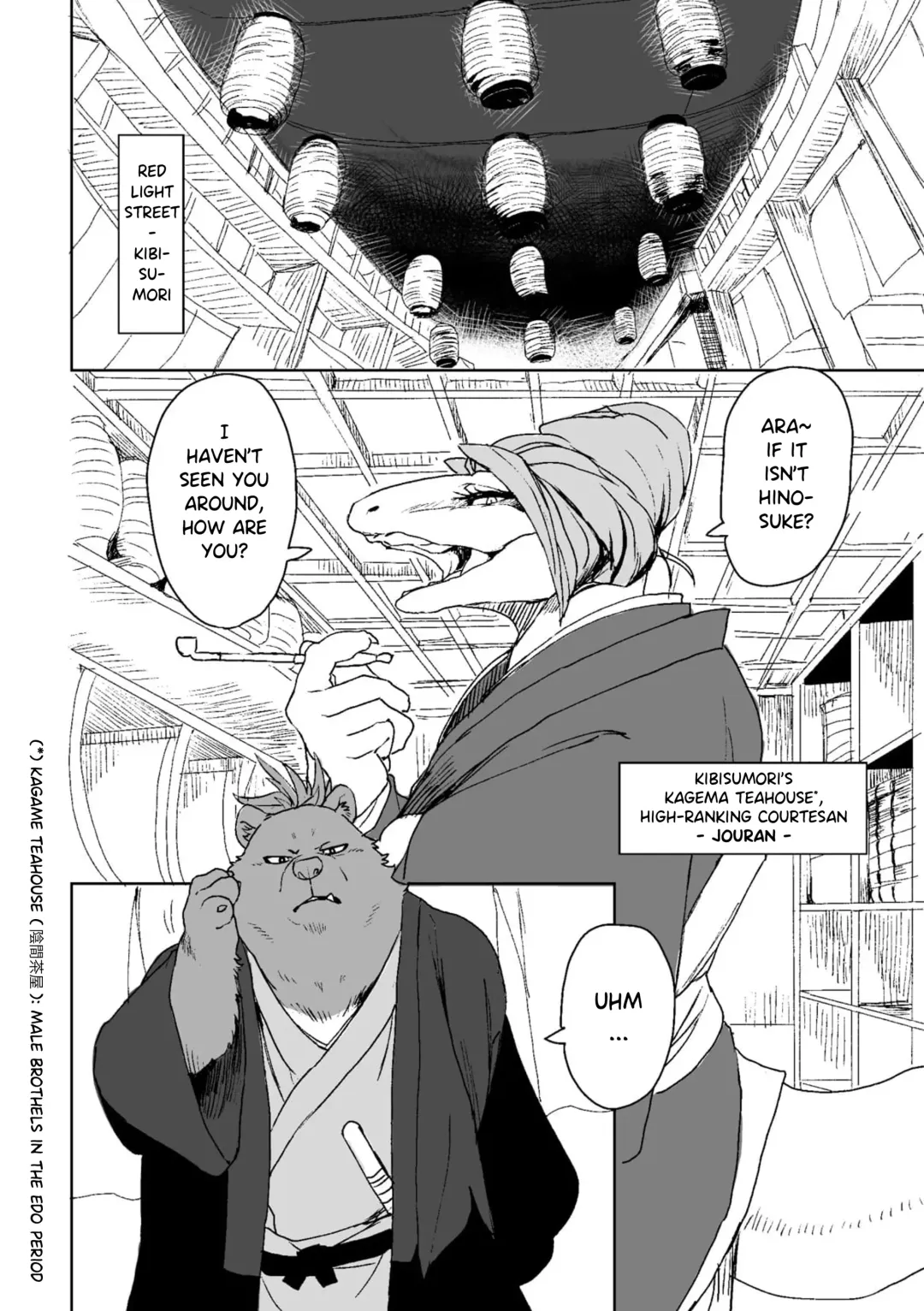 [Kamado] Suzunari no Katakagi Ni | The Bellow Of The Bells - 2 (decensored) Fhentai - Page 5