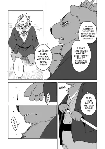 [Kamado] Suzunari no Katakagi Ni | The Bellow Of The Bells - 2 (decensored) Fhentai - Page 36