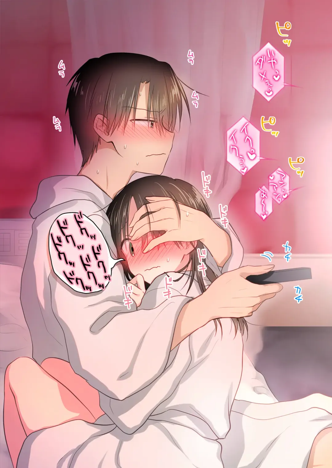 [Mikami Mika] Imouto to AV Miru 2 LoveHo Date Hen Fhentai - Page 49