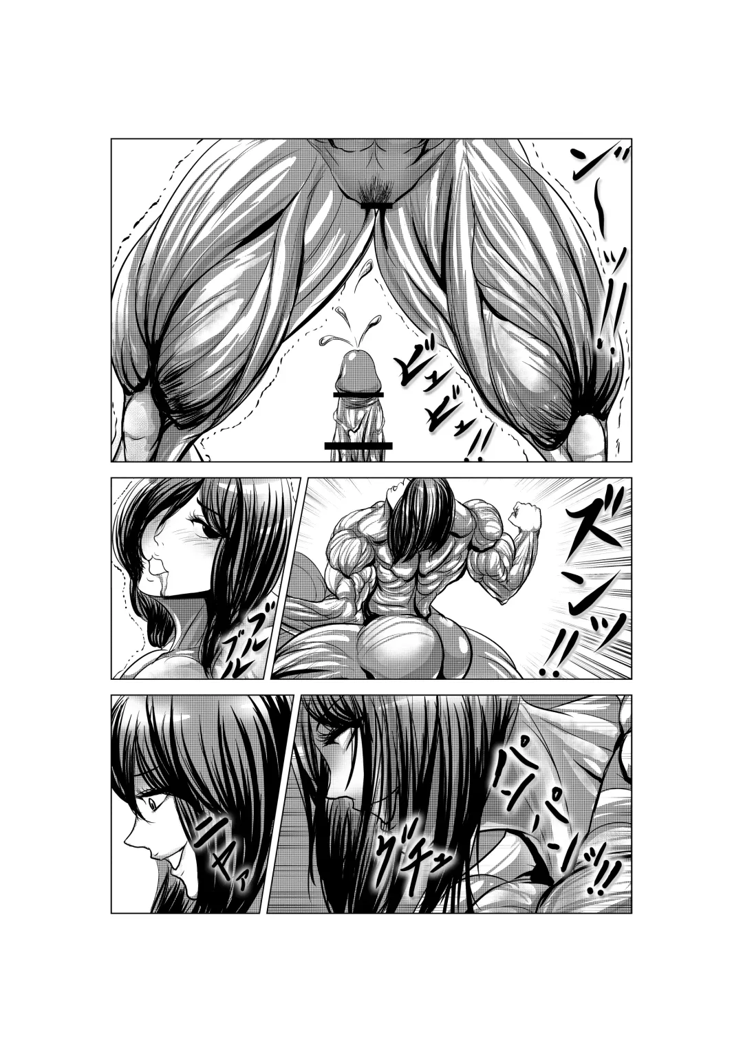 [S20k00y] Aya comic Fhentai - Page 31