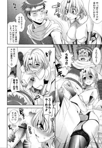 [Yasui Riosuke] Bust To Bust - Chichi wa Chichi ni - Fhentai - Page 130