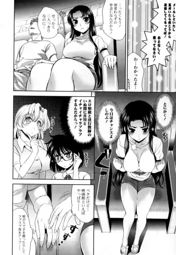 [Yasui Riosuke] Bust To Bust - Chichi wa Chichi ni - Fhentai - Page 146