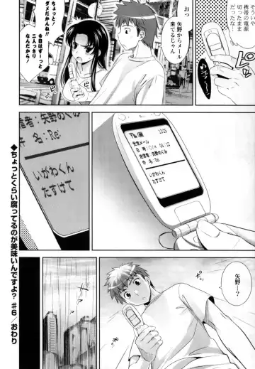 [Yasui Riosuke] Bust To Bust - Chichi wa Chichi ni - Fhentai - Page 158