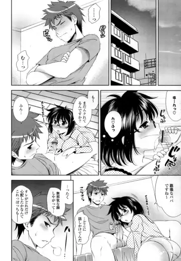 [Yasui Riosuke] Bust To Bust - Chichi wa Chichi ni - Fhentai - Page 168