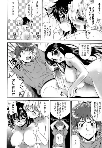 [Yasui Riosuke] Bust To Bust - Chichi wa Chichi ni - Fhentai - Page 182