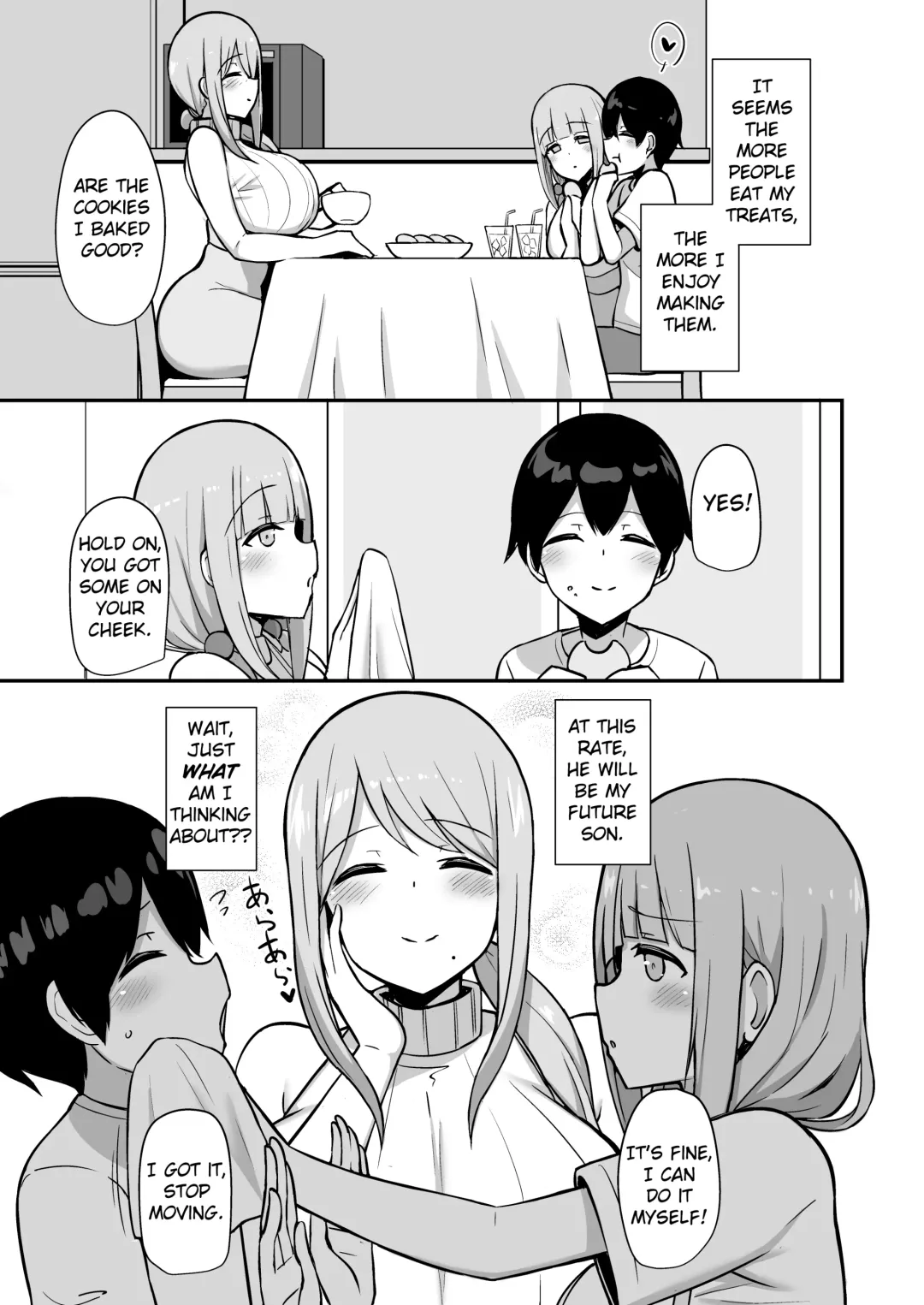 [Hanabi] Ara-ara Mama to Seikou Fhentai - Page 4