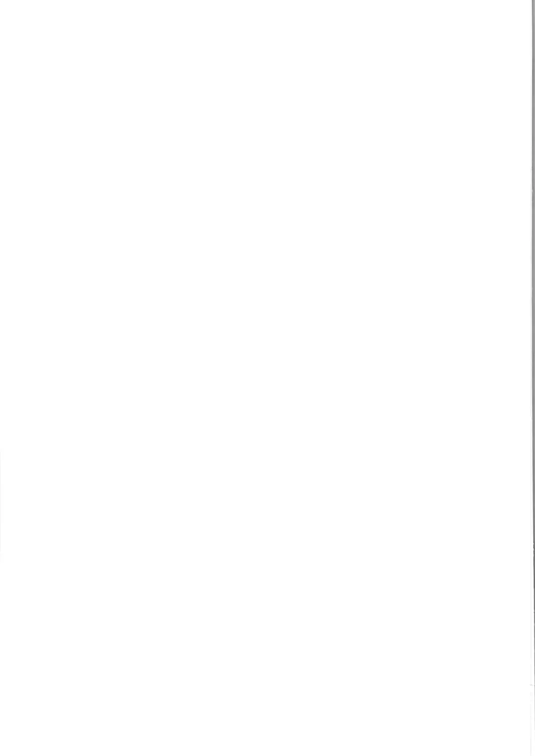 [Fuji-han] Mesugaki Bitch na Illya-chan to Asobo Fhentai - Page 29