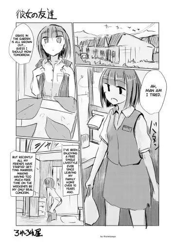 [Roreru] Kanojo no Tomodachi Fhentai.net - Page 2