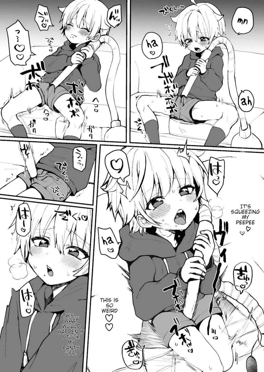 [Poron] Soujiki Onanii Fhentai - Page 4