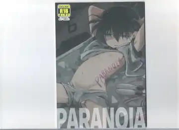 Read [Komakeda] PARANOIA - Fhentai.net