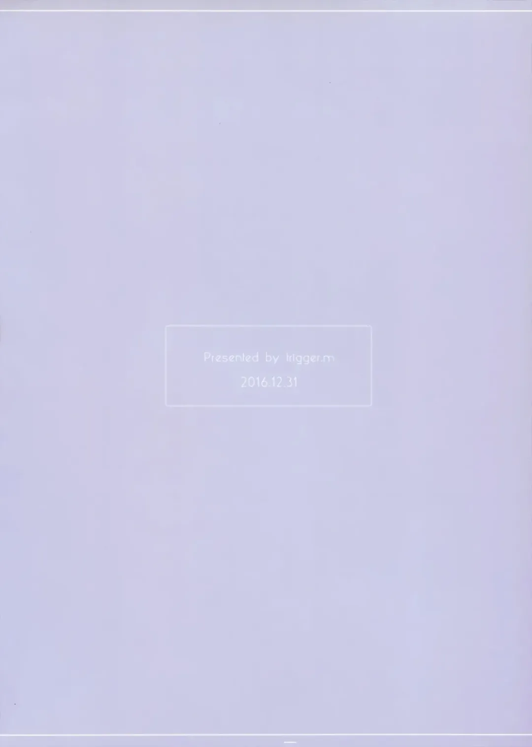 [Emu Emuo] Sachiko ga Maid ni Kigaetara Fhentai - Page 18