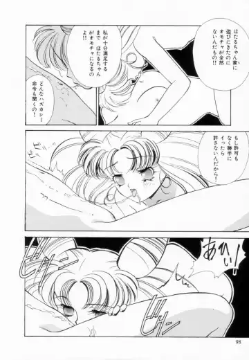 [Koyama Unkaku] Shoujo Reijoku Fhentai - Page 101