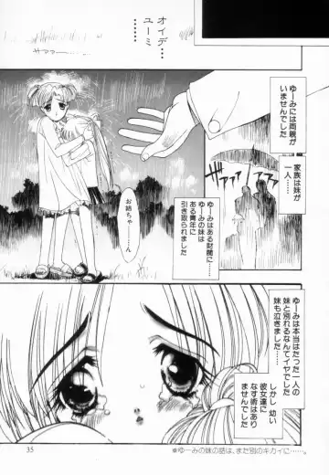 [Koyama Unkaku] Shoujo Reijoku Fhentai - Page 38